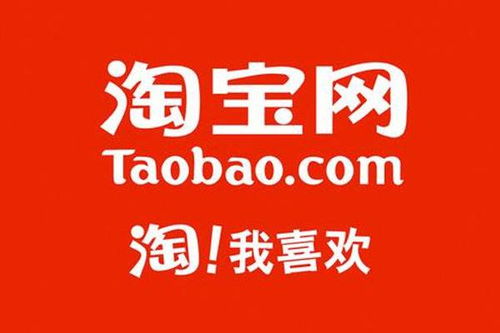淘寶支付時如何隱藏余額寶金額？拼奔科技為您解答