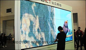 樹平板拼接領導品牌，亮Barco高端投影——德浩科技參展InfoComm China 2011拼奔科技